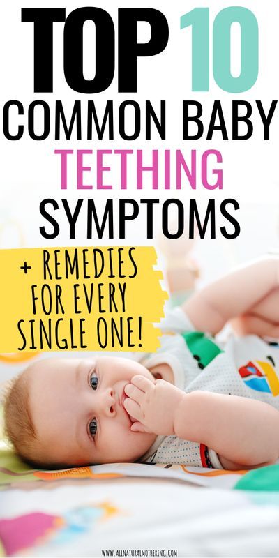 Is your baby teething? Here are the top 10 common baby teething symptoms you should look out for as well as remedies to relieve your bay's teeting sysmptoms which can be uncomfortable! #babyhealth #allnaturalmothering #newmom #baby #babyteething #naturalteething #babytips #newmomtips Bordem Busters, Teething Hacks, Baby Teething Remedies, Baby Remedies, Teething Symptoms, Mommy Hacks, Teething Remedies, Natural Teething Remedies, Teething Baby