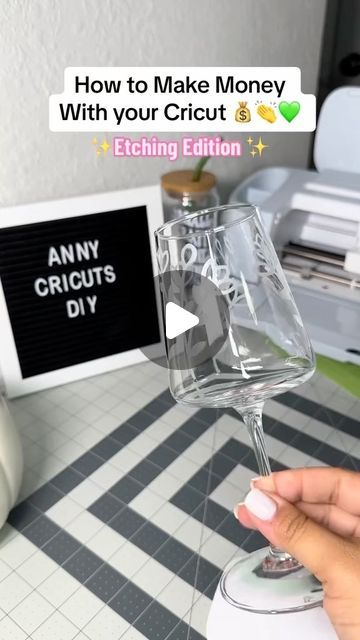 Cricut Crafty Tips | Hacks | Tutorials on Instagram: "Discover  more with The Ultimate Guide to The Cricut Design Space. If you are struggling with Cricut design Space or you wanna improve your skills in The Cricut Design Space! Look no further because I just found an amazing🤯 offer on “The Ultimate Guide to Cricut Design Space” - a complete guide to mastering your Cricut Design Space Program - for only $15 (originally $97)! 😱  😱 Comment “me” below to receive the link and transform your Cricut experience! Say goodbye to frustration and confusion and hello to effortless crafting. This comprehensive guide provides clear, easy-to-follow directions for all the most popular tasks in Cricut Design Space, making it a must-have for any Cricut user.  Video credit @anny_cricuts_diy   #cricut #cra Cricut Maker Projects Beginner, Best Cricut Machine, Cricut Expression Projects, Circuit Machine, Cricut Design Studio, Cricut Expression, Maker Project, Cricut Tips, Cricut Projects Beginner