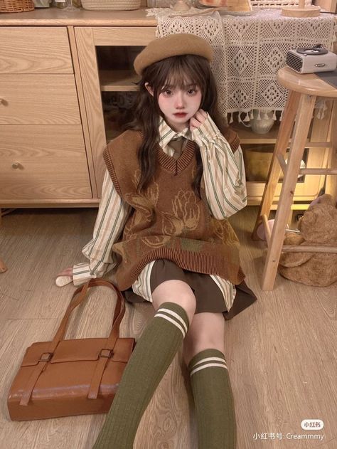 Brown Kawaii Aesthetic Outfits, Bearcore Outfits, Kawaii Brown Outfit, Kawaii Autumn Outfits, Hogwarts Items, Big Sweater Outfit, Autumn Academia, Cute Pastel Outfits, Oc Outfits