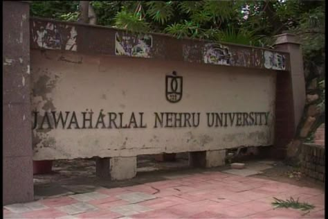 Jnu Delhi Campus, Jnu Delhi, Jawaharlal Nehru University, Board Collage, Jawaharlal Nehru, Human Resource Development, Graduation Post, Dream College, Exam Results