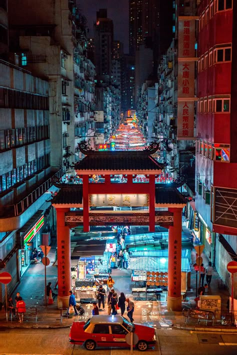 Temple Street Hong Kong Hong Kong Night, Cities At Night, Kong Art, Hong Kong Art, Ramen Shop, Hong Kong Travel, China Hong Kong, City Photography, Night City