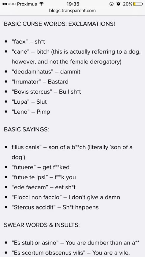 Cursing In Latin, Curse In Latin, How To Cuss In Latin, Curse Words In Latin, How To Curse In Latin, Curses In Latin, Cuss Words In Latin, Curse Words In Different Languages, How To Swear Im Latin