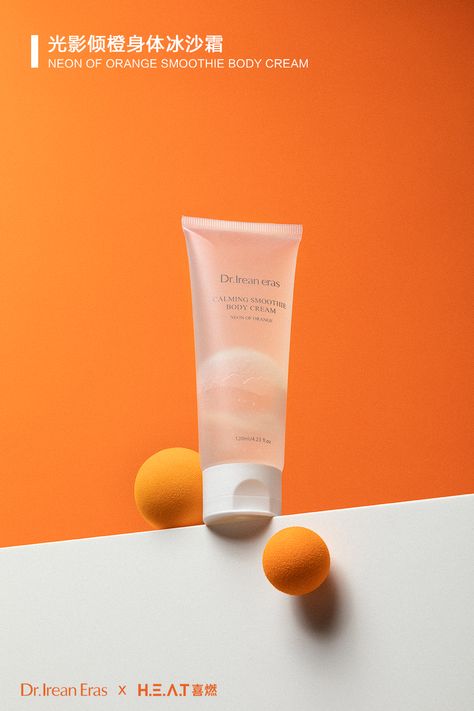 Cosmetics Photography Ideas, Packshot Product, Commercial Photography Product, Photography Set Up, Orange Smoothie, Skincare Products Photography, Cosmetics Photography, Beauty Products Photography, Cosmetic Design