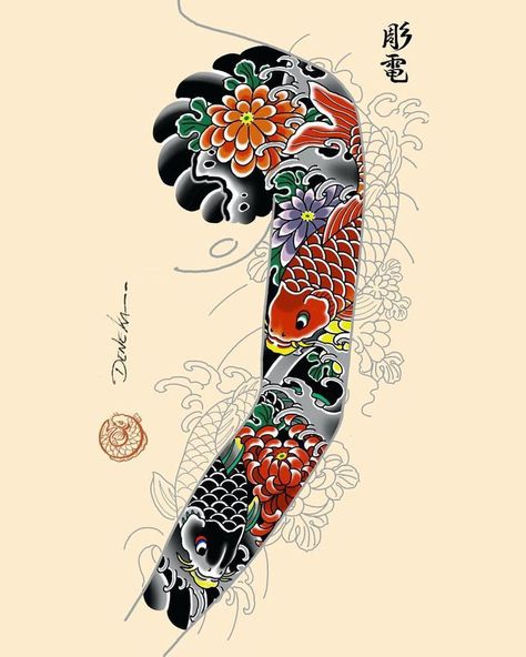 Pez Koi Tattoo, Dragon Koi Tattoo Design, Japanese Koi Fish Tattoo, Koi Tattoo Sleeve, Japanese Tattoos For Men, Tattoo Japanese Style, Koi Tattoo Design, Japanese Flower Tattoo, Samurai Tattoo Design