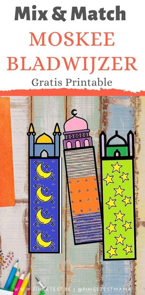 Mix & Match moskee bladwijzer maken | Gratis printable om te knutselen! Eid Greeting Cards, Gratis Printables, Ramadan Kids, Eid Greetings, Mandala Art Therapy, Coloring Bookmarks, Muslim Kids, Bookmarks Printable, Islamic Gifts