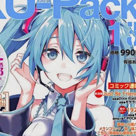 Vocaloid icons I Love My Bf, Miku Icon, My Bf, Hatsune Miku, Blue Hair, I Love, Magazine, The World, Hair