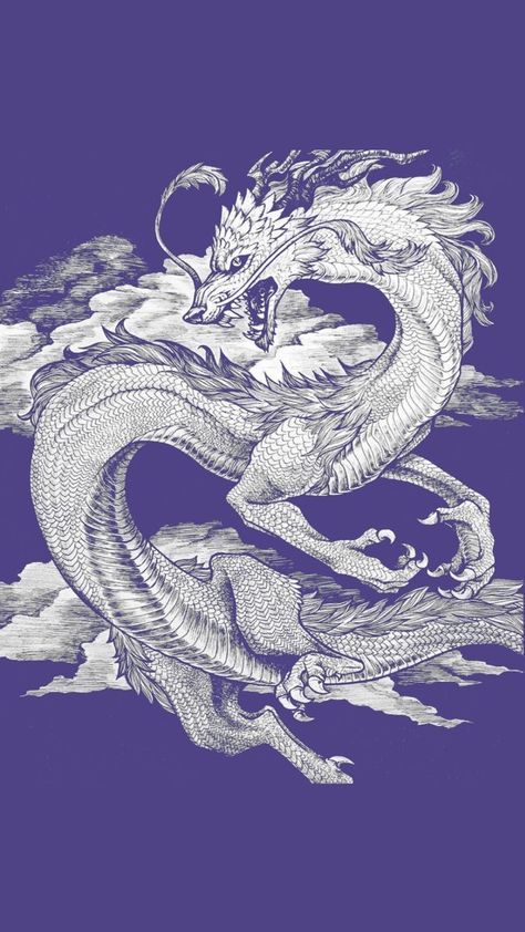 Purple Dragon Art, Purple Chinese Dragon, Chinese Theme, Purple Dragon, Chinese Dragon, Dragon Art, Blue And Purple, Personal Style, Purple