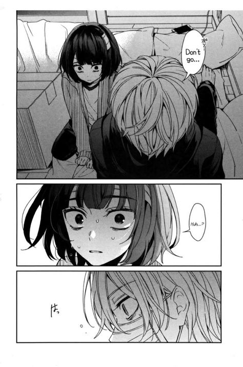 Anime Cheating Scene, Obsessive Love Manga, Male Yandere, Yandere Girl, Yandere Characters, Yandere Manga, Yandere Boy, Manga List, Demon King Anime