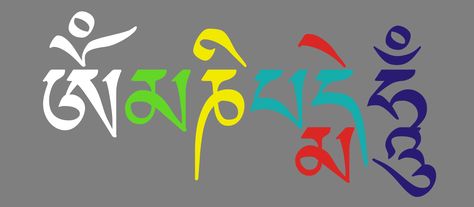 The Mantra "Om Mani Padme Hum" -- in Tibetan- script -- is the six syllabled mantra associated with Avalokiteshvara (Tibetan Jainraisig, Chinese Guanyin), the bodhisattva-of-compassion. Mani means "the jewel" and Padma means "the lotus". The mantra is especially revered by devotees of the Dalai Lama, as he is said to be an incarnation of Chenrezig or Avalokiteshvara.It is commonly carved onto rocks or written on paper which is inserted into prayer wheels, said to increase the mantra's effects. Om Mane Pad Me Hum, Breathe Symbol, Tibetan Tattoo, Tibetan Script, Sanskrit Symbols, Buddhist Mantra, Sanskrit Tattoo, Sanskrit Mantra, Om Mani Padme Hum