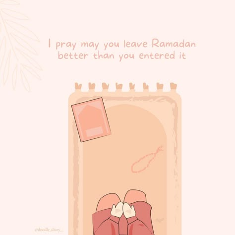 Remember me in your prayers... Ramadhan Quotes Aesthetic, Ramadan Quote, Remember Me In Your Prayers, Preparing For Ramadan, Tahajjud Prayer, Islamic Dp Quotes, Ramadan Cards, Muslim Art, Eid Card Designs