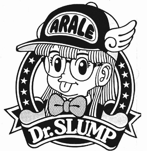 Ball Stickers, Akira Toriyama Art, Toriyama Art, Dr Slump, Masterpiece Theater, Illustration Character, Anime Character Drawing, Illustration Character Design, Character Drawing