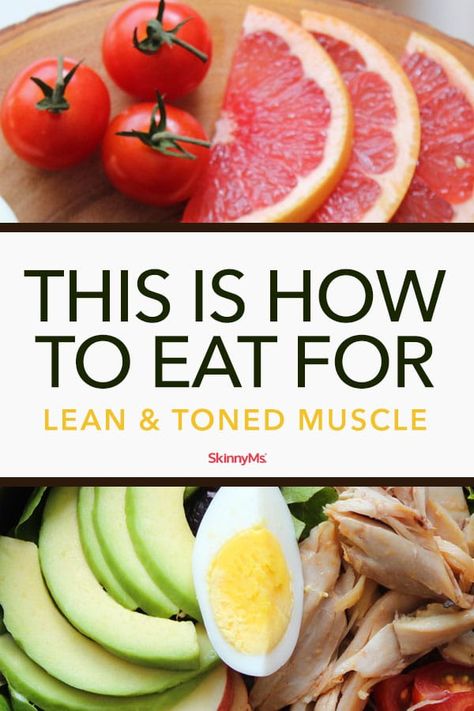 This is How to Eat for Lean and Toned Muscle 1200 Calorie Diet Meal Plans, Best Fat Burning Foods, Free Skincare, Ketogenic Diet Meal Plan, Best Diet Plan, Low Fat Diets, Idee Pasto Sano, Healthy Diet Plans, Fat Burning Foods