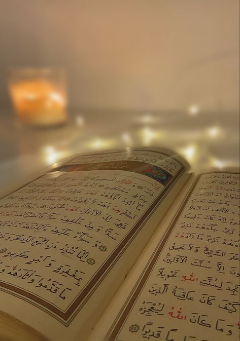 #quran #kuran #islam #islamicreminders #reading #deen #surat #ayat #aesthetic #photography Quran Astetic Pic, Quran Reading Aesthetic, Ayat Aesthetic, Islamic Dpzz, Reading Quran, Quran Reading, Islam Peace, Black Wallpaper Iphone Dark, Life Vision