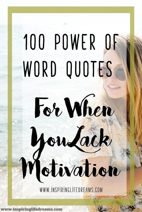 power of words quotes No Motivation Quotes, Words That Mean Love, Power Of Words Quotes, Family Success, Calm Parenting, Dream Chasers, Quotes Prints, Raising Girls, Best Life Advice