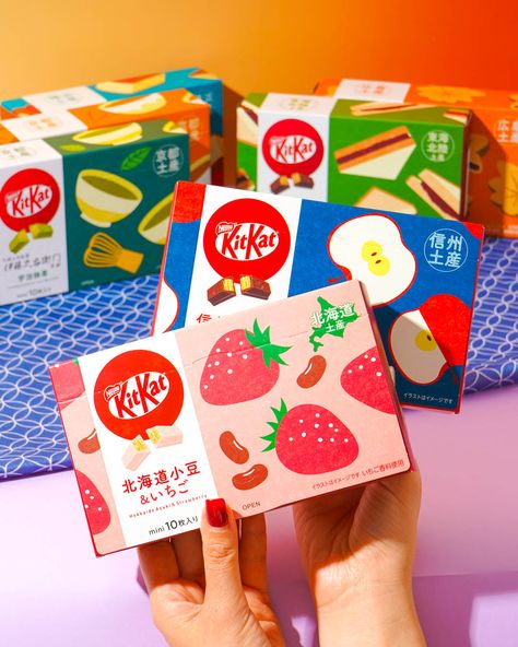 🛫⛩ This is your sign to explore Japan! 🍓🍫 Start with these regional Kit Kat chocolates. 🎫🛣  #japancandystore #kitkat #kitkatjapan #japanesekitkat #japanesefood #japanesesnacks #japancandy Packaging Design Food Snacks, Japan Packaging Design, Japanese Food Packaging, Tea Branding, Japanese Kit Kat, Japan Snacks, Japan Candy, Japanese Packaging, Pouch Packaging