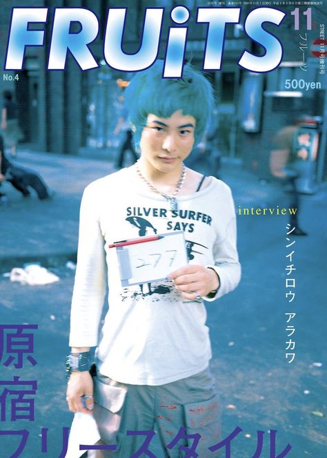 90s Harajuku, Street Style Magazine, Fruits Magazine, Harajuku Tokyo, 일본 패션, Harajuku Fashion Street, Fashion Magazine Cover, Rave Fashion, Silver Surfer