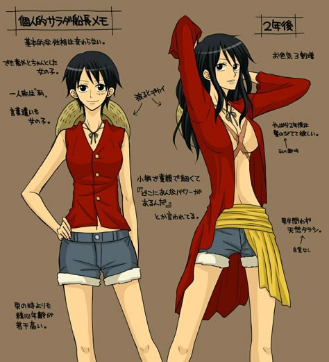 the first book ran out of space so I had to make a second one. XD #fanfic # Fanfic # amreading # books # wattpad Female Luffy, Fem Luffy, One Piece Genderbend, Pola Topi, Luffy Cosplay, Gender Bend, One Piece Cosplay, Rule 63, One Piece Ace