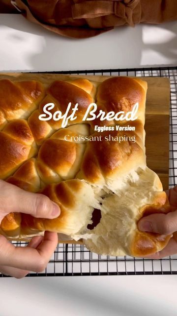 Bread Recipes Without Eggs, Bread Without Eggs, Soft Bread Recipe, Chewy Bread, Different Types Of Bread, Oven Temperature, Baking Buns, New Oven, Artisan Breads