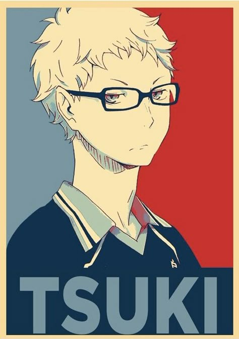 Haikyuu Fan Art, Obama Poster, Posters Anime, Kei Tsukishima, Volleyball Court, Retro Style Posters, Anime Character Names, Hope Poster, Haikyuu Wallpaper