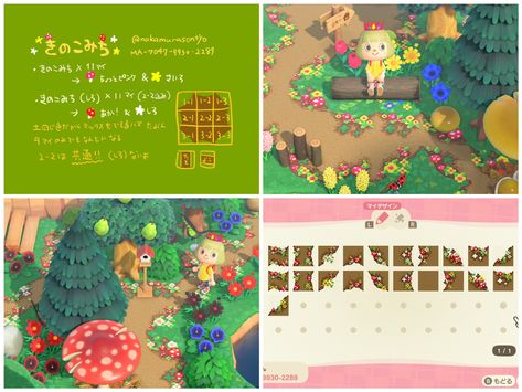 Acnh Mushroom, Flower Path, Animal Crossing Qr Codes Clothes, Path Design, Island Theme, Qr Codes Animal Crossing, Animal Crossing Pocket Camp, New Animal Crossing, Mushroom Design