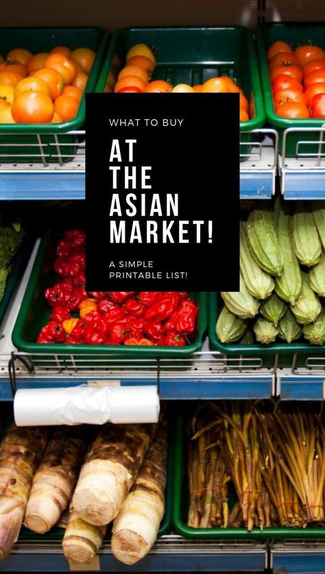 What to Buy at an ASIAN MARKET! A Simple, PRINTABLE List of my favorite "go-to" ingredients to take with you!  #asianmarket  via @feastingathome Asian Pantry, Fresh Turmeric Root, Chili Garlic Paste, Chinese Cooking Wine, Fresh Turmeric, Fried Shallots, Asian Market, Asian Grocery, Cooking Wine