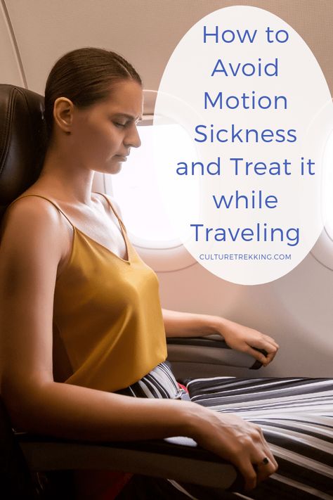 Oils For Motion Sickness, Natural Motion Sickness Remedy, Car Sickness Remedy, Motion Sickness Essential Oils, Motion Sickness Remedy, Medical Remedies, Travel Peru, Sickness Remedies, How To Help Nausea