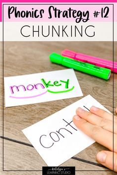 3rd Grade Cvc Words, Reading Strategies For Kindergarten, Free Reading Intervention Activities, Guided Reading Activities 2nd Grade, Phonics Activities For Older Students, Decoding Activities 3rd Grade, Phonics For 3rd Grade, Decoding Activities 2nd Grade, 3rd Grade Reading Tutoring Activities