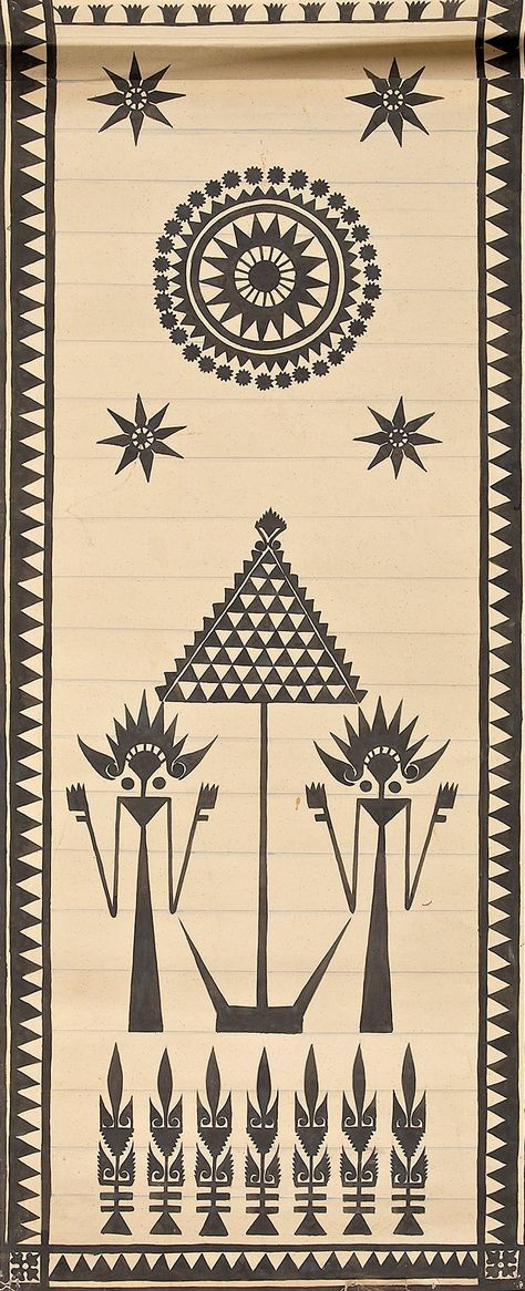 Indonesia, Bali, lamak ornament, pen drawing by Walter Spies (1895-1942), ca. 1935, Welt Museum Vienna, Austria Indonesian Culture Aesthetic, Indonesian Branding, Nusantara Art, Bali Pattern, Balinese Art, Folklore Art, Indonesian Art, Vintage Borders, Vintage Drawing