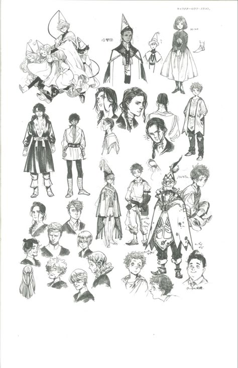 A black and white image of a compilation of ink drawings of fantasy manga characters. Most are loose and sketchy. The image contains character portraits and standing poses Witch Hat Atelier Concept Art, Shirahama Kamome Art, Kamome Shirahama Art, Witch Hat Atelier Oc, Witch Hat Atelier Fanart, Wizard Oc, Manga Witch, Kamome Shirahama, Witch Concept