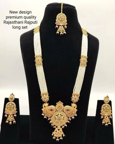 Rani Haar Gold, Rajputi Jewellery, Rani Haar, Pearl Necklace Designs, Wedding Jewellery Collection, Artificial Jewellery, Gold Long Necklace, Golden Jewelry, Pearl Design