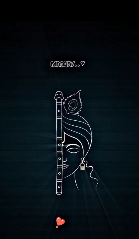 Krishna Shadow Drawing, Krishna Shadow Painting, Phone Cover Drawing, Lord Krishna Sketch, Smart Watch Wallpaper, Dwarikadhish Hd Wallpaper, Krishna Sketch, Cover Drawing, Good Morning Posters