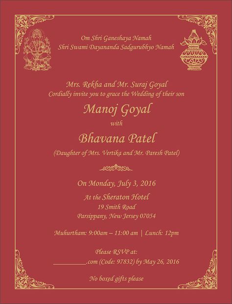 Wedding Invitation Wording For Hindu Wedding Ceremony Hindu Wedding Invitation Wording, Wedding Invitation Card Wording, Indian Wedding Invitation Wording, Wedding Invitation Wording Templates, Wedding Card Format, Wedding Invitation Quotes, Wedding Card Wordings, Wedding Invitation Format, Wedding Invitation Images