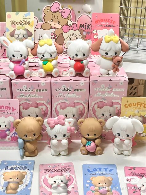 Blind Box Aesthetic, Blind Boxes Aesthetic, Hello Kitty Island Adventure, Cute Furniture, Pop Mart, Clay Art Projects, Hello Kitty Collection, Cute Keychain, All Things Cute