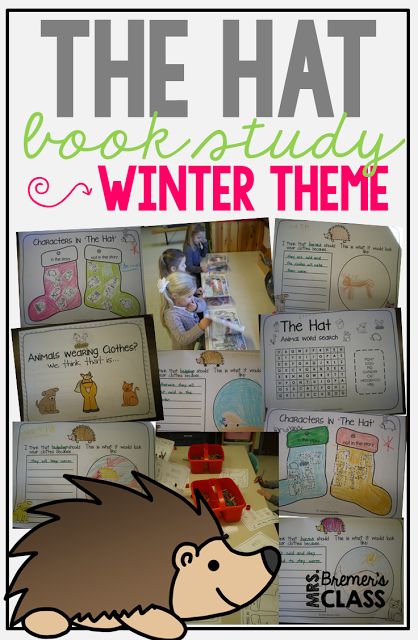 Activities to go with The Hat by Jan Brett- perfect for a winter theme! The Mitten Book, Winter Literacy Centers, Craft For Kindergarten, Picture Book Activities, Guided Reading Activities, Jan Brett, Winter Activities Preschool, Early Literacy Activities, Winter Classroom