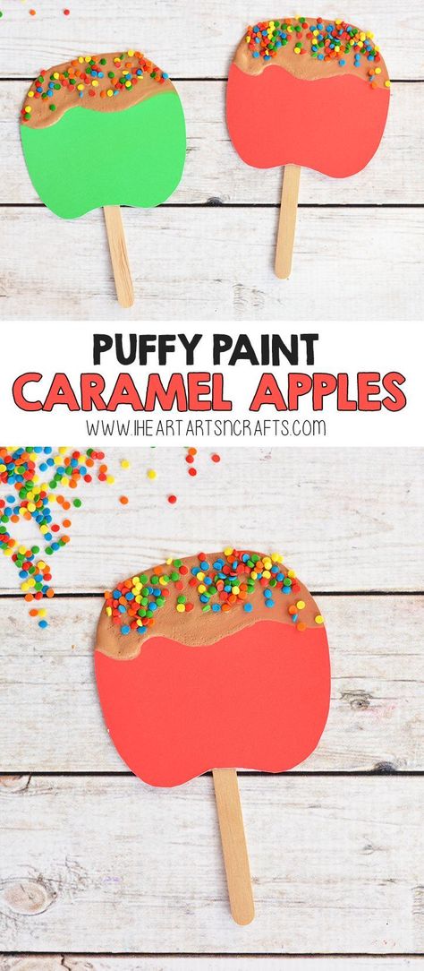 Puffy Paint Caramel Apple Craft For Kids Caramel Apple Craft, Apple Craft For Kids, Arts N Crafts, Carnival Crafts, Circus Crafts, September Crafts, Paint Crafts, Apple Craft, Fall Arts And Crafts