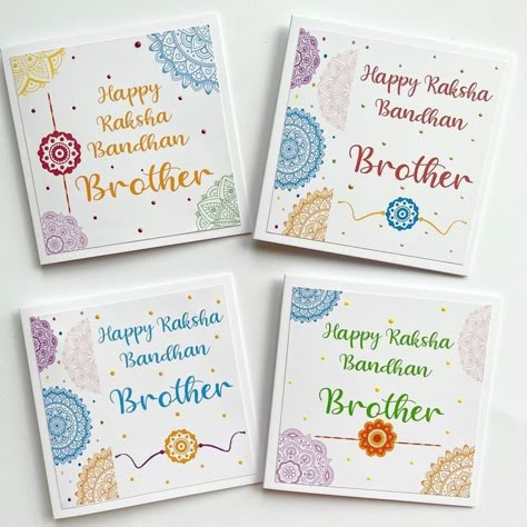 Diy Rakhi Cards, Raksha Bandhan Drawing, Raksha Bandhan Cards, Happy Raksha Bandhan Wishes, Happy Raksha Bandhan Images, Raksha Bandhan Greetings, Rakhi Greetings, Raksha Bandhan Images, Raksha Bandhan Wishes