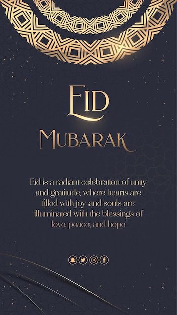 Islamic Greeting Cards, Eid Mubarak Text, Ied Mubarak, Muslim Greeting, Moon Background, Eid Greeting Cards, Islamic Events, Eid Mubarak Greeting Cards, Eid Mubarak Card