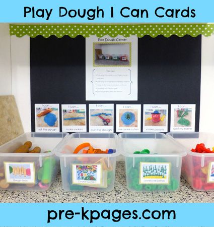 Free printable Play Dough I Can Task Cards for preschool and kindergarten via www.pre-kpages.com Play Dough Center, Abc Preschool, Preschool Sensory, Pre K Pages, Dough Mats, Summer Schedule, Playdough Activities, Preschool Centers, Classroom Centers