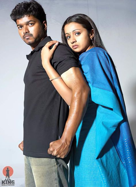 Ghilli Tamil Movie Images, Gilli Tamil Movie Images Hd, Gilli Vijay Images Hd, Gilli Movie Images, Ghillie Vijay, Vijay Trisha, Mother And Baby Images, Thalapathi Vijay, Asin Thottumkal