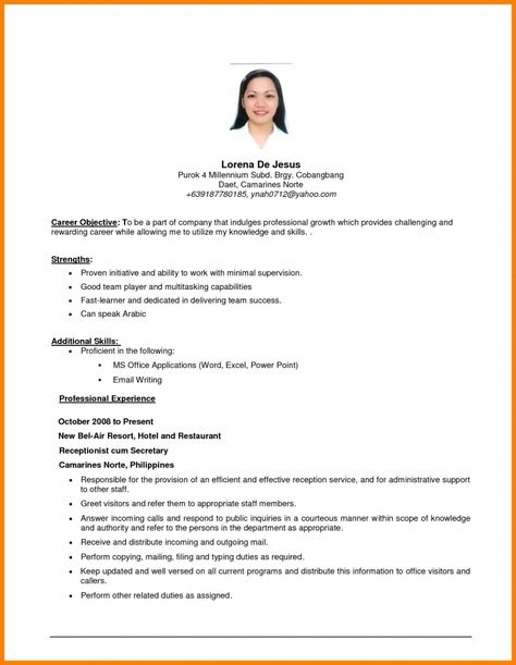 Objective Resume Examples | Encouraged in order to my web site, on this occasion We’ll explain to you about Objective Resume Examples. And after this, this can be a first image: Simple Resume Sample, Career Objective Examples, Good Objective For Resume, Career Objectives For Resume, Simple Resume Examples, First Job Resume, Basic Resume Examples, Job Resume Format, Resume Objective Statement