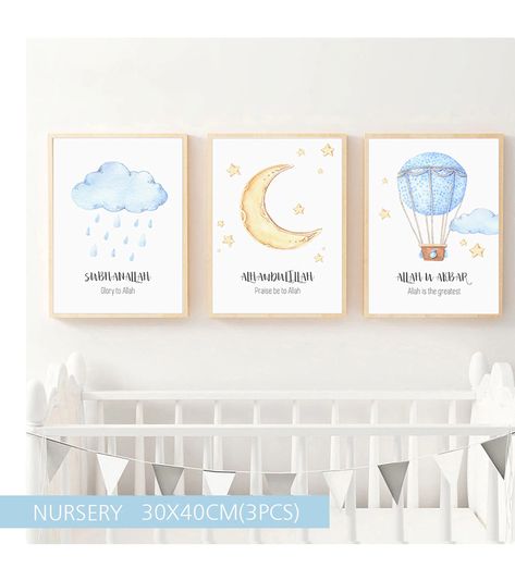 Nursery Picture Wall, Baby Room Canvas Painting, Painting Ideas On Canvas Islamic, Painting For Ramadan, Canvas Art Islamic, Islamic Nursery Decor, Ramadan Canvas, Girl Nursery Diy, Diy Nursery Art