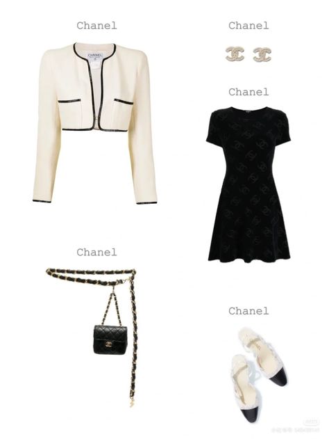 Chanel Inspired Outfit Casual, Chanel Outfit Classy Chic, Chanel Outfits Women, Chanel Outfit Aesthetic, Chanel Outfit, Elegante Casual, Mode Inspo, Kpop Fashion Outfits, Fancy Outfits