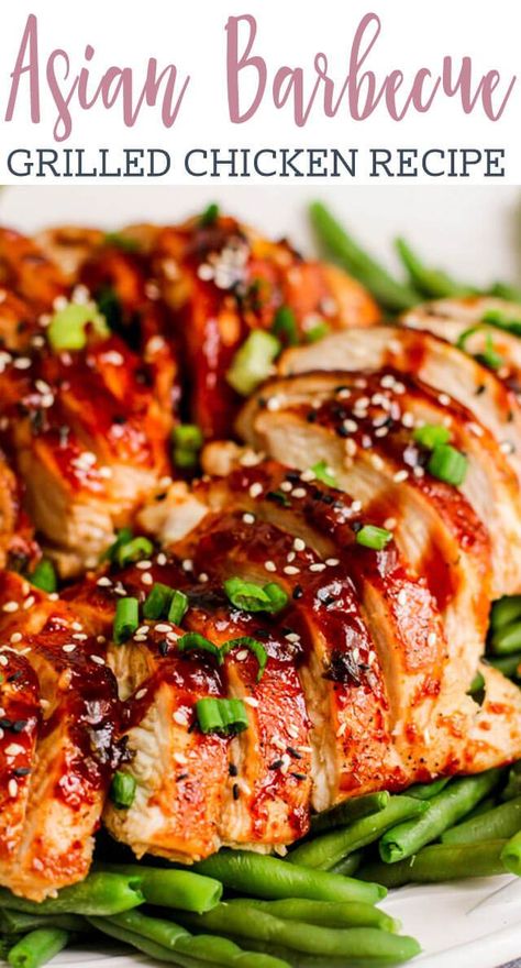 Bbq Sauce Chicken Breast, Asian Bbq Sauce, Chicken Asian, Barbecue Sauce Chicken, Hoisin Chicken, Asian Bbq, Homemade Barbecue, Unique Dinner Recipes, Bbq Sauce Chicken