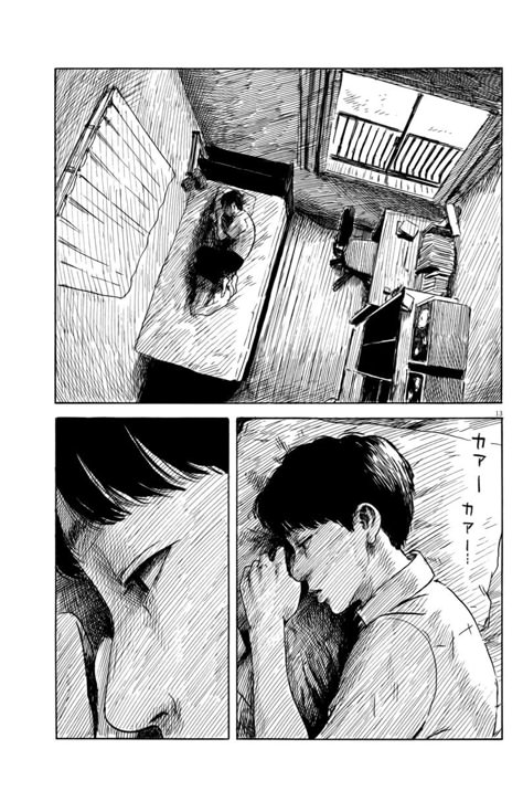 Comic Strip 4 Panel, Black And White Graphic Novel, Person Waking Up Reference, Seinen Manga Panels, Sleeping Person Drawing, Sleeping Art Reference, Comic Sleeping, Manga Sleeping, 3 Panel Comic