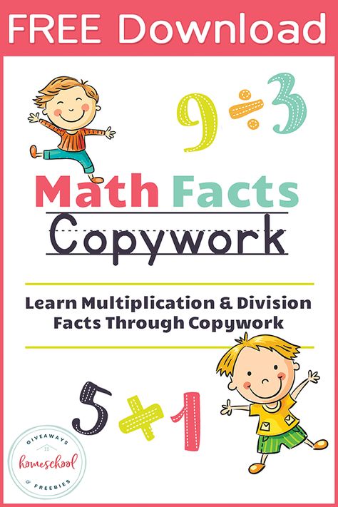 FREE Math Facts Copywork Notebook - Nearly 100 Pages of Practice - Homeschool Giveaways Homeschool Copywork, Homeschool Nook, Wooden Marble Run, Homeschool Math Curriculum, Writing Printables, Classroom Homeschool, Free Homeschool Printables, Math Division, Homeschool Freebies