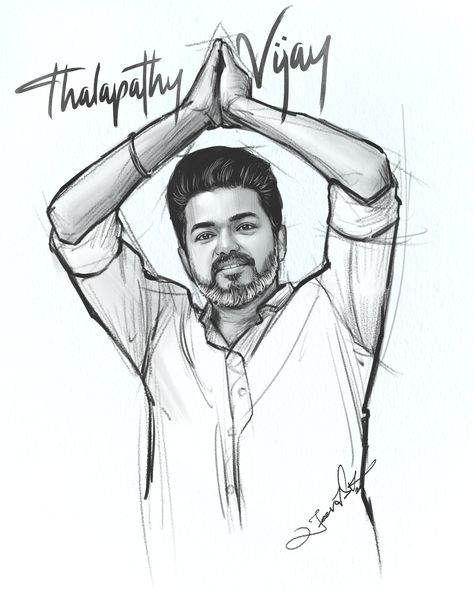 #TheCutestOfAllTime Thalapathy Vijay Charcoal Pencil Sketch 2024
#தமிழகவெற்றிக்கழகம்‌ #VijayFelicitatesStudents #ThalapathyVijay #ThalapathyStudentsMeet #ThalapathyHonorsStudents2024 Vijay Drawing, Vijay Actor, Thalapathy Vijay, Charcoal Pencil, Art Sketch, Pencil Sketch, Pencil Drawing, Pencil Art, Pencil Drawings