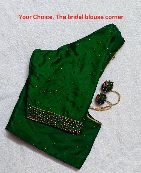 Green blouse Bottle Green Saree Blouse Designs, Green Color Blouse Designs Latest, Green Blouse Designs For Saree Silk, Bottle Green Blouse Designs, Green Color Blouse Designs, Banaras Blouses, Green Silk Blouse Designs, Dark Green Blouse Designs, Simple Green Blouse Designs For Saree