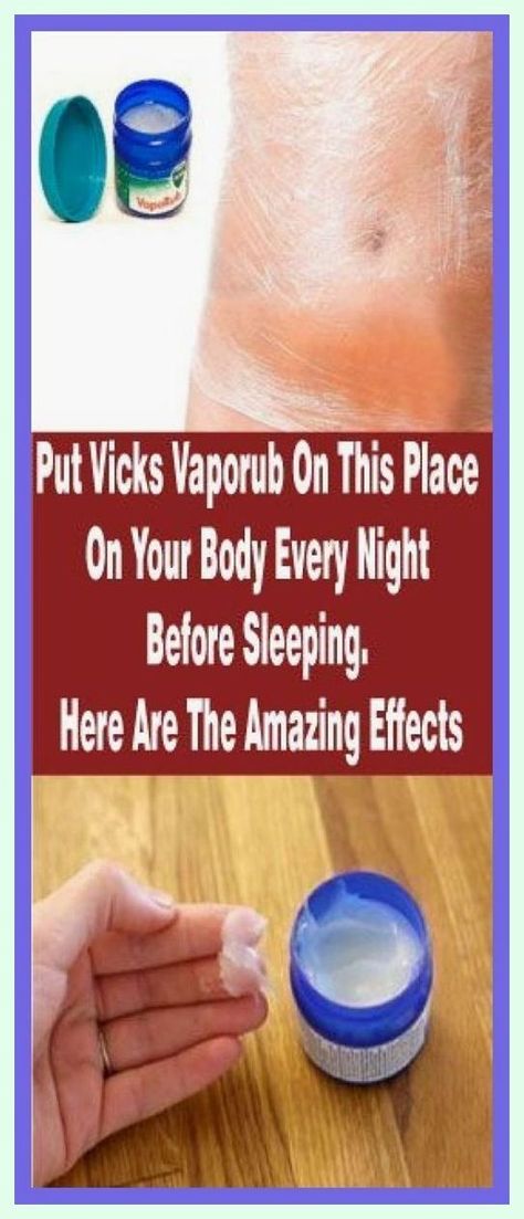 Put Vicks Vaporub On This Place On Your Body Every Night Before Sleeping. Here Are The Amazing Effects Vapor Rub Uses, Exercise Challenges, Vicks Vapor Rub, Vicks Vapor, Vicks Vaporub Uses, Uses For Vicks, Vapor Rub, Baking Soda Shampoo, Vicks Vaporub