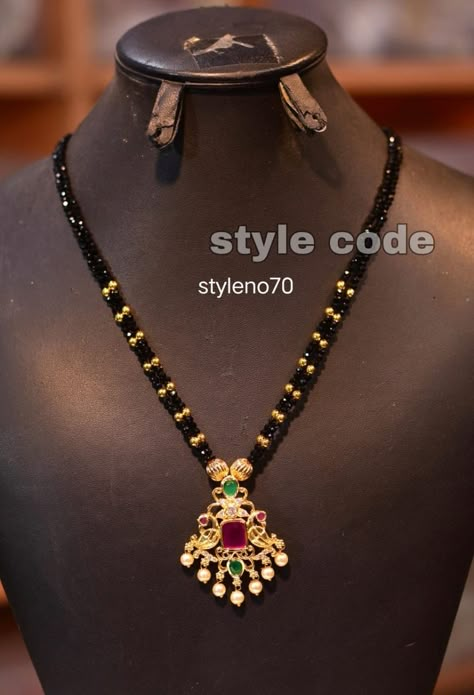 Choker Mangalsutra Designs, Choker Mangalsutra, Arri Design, Gold Wedding Jewelry Necklace, Kemp Jewellery, Bridal Necklace Designs, Bead Collection, Gold Jewelry Outfits, Choker Necklace Designs