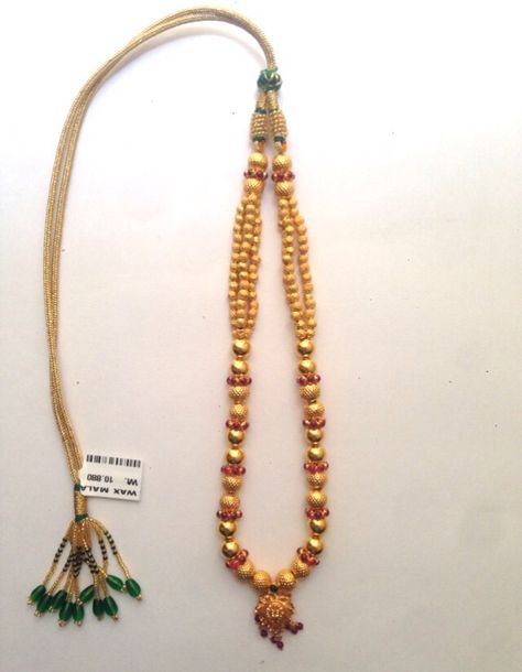 Antique Gold Handmade Wax Beads Wax Mala Kolhapur 916 weight 8-10 Grams Code SMJ 20 Malabar Jewellery, Antique Necklace Gold, Maharashtrian Jewellery, Jewel Art, Radhe Krishna Wallpapers, Simple Gold Earrings, Gold Bridal Necklace, Wax Beads, Gold Mangalsutra Designs